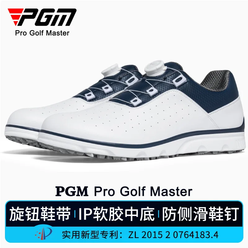 Beste NIEUWE PGM-golfschoenen  - Golf Equipment Brands recensie en prijs
