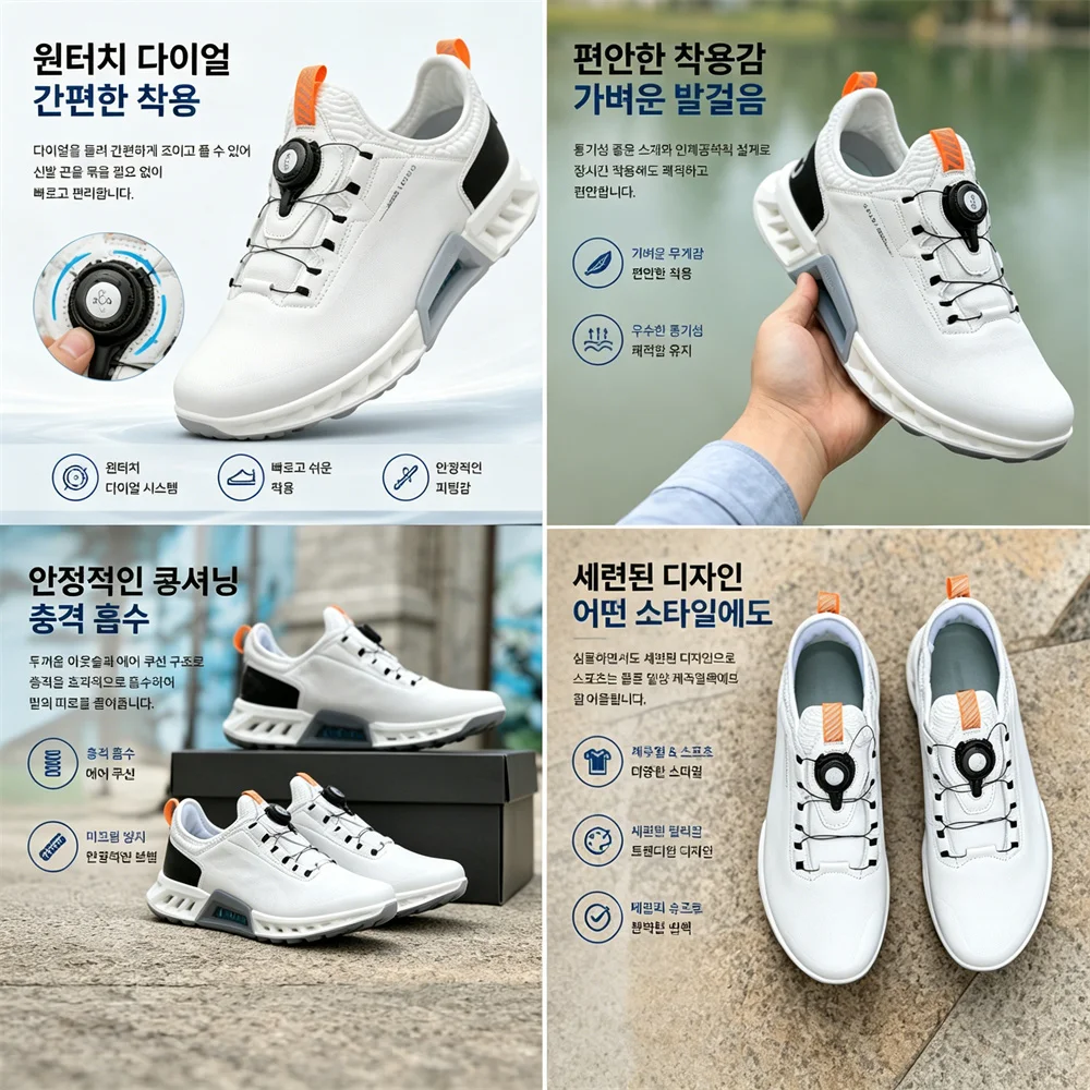 Hoge kwaliteit golfschoenen vo - Golf Equipment Brands recensie en prijs