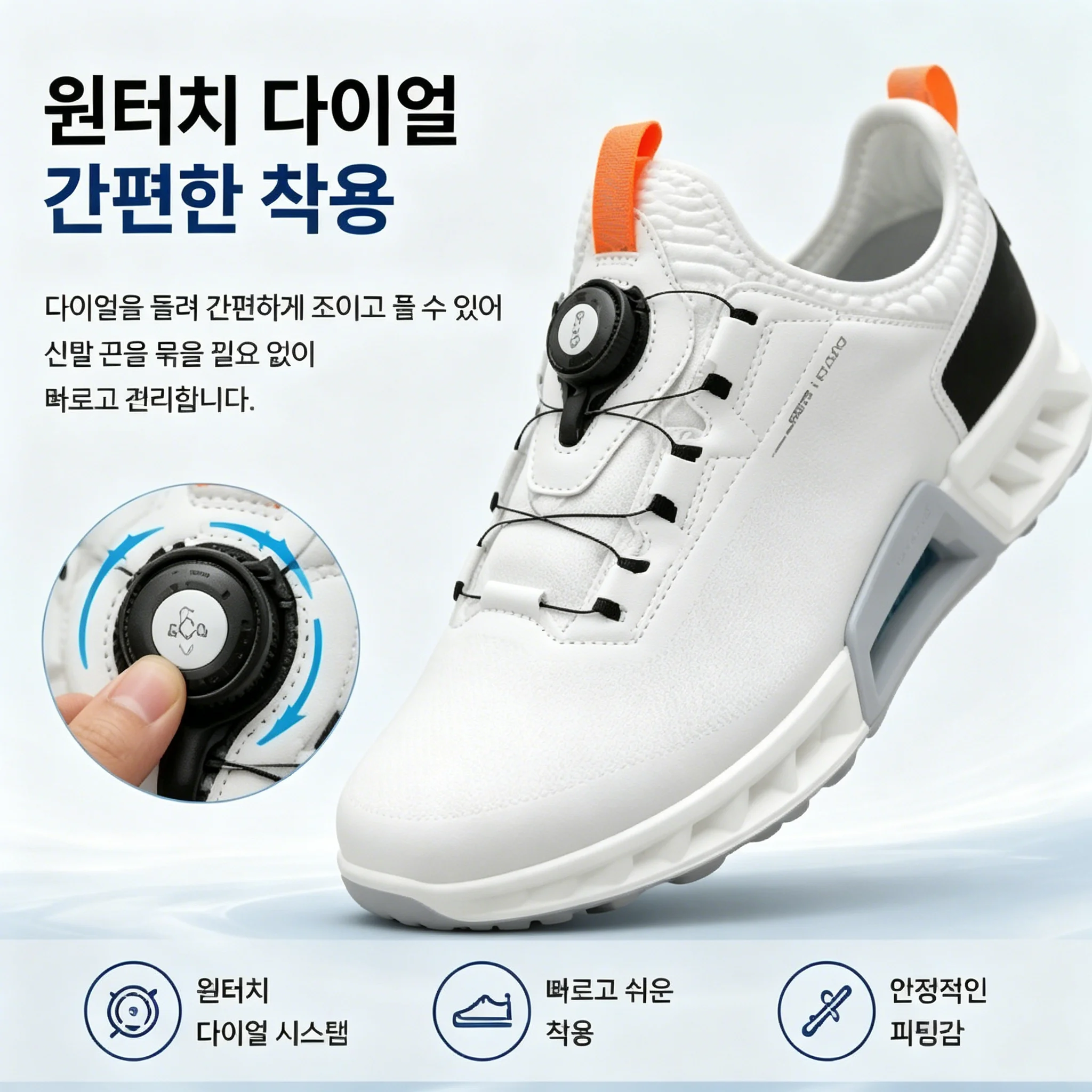 Hoge kwaliteit golfschoenen vo - Golf Equipment Brands recensie en prijs