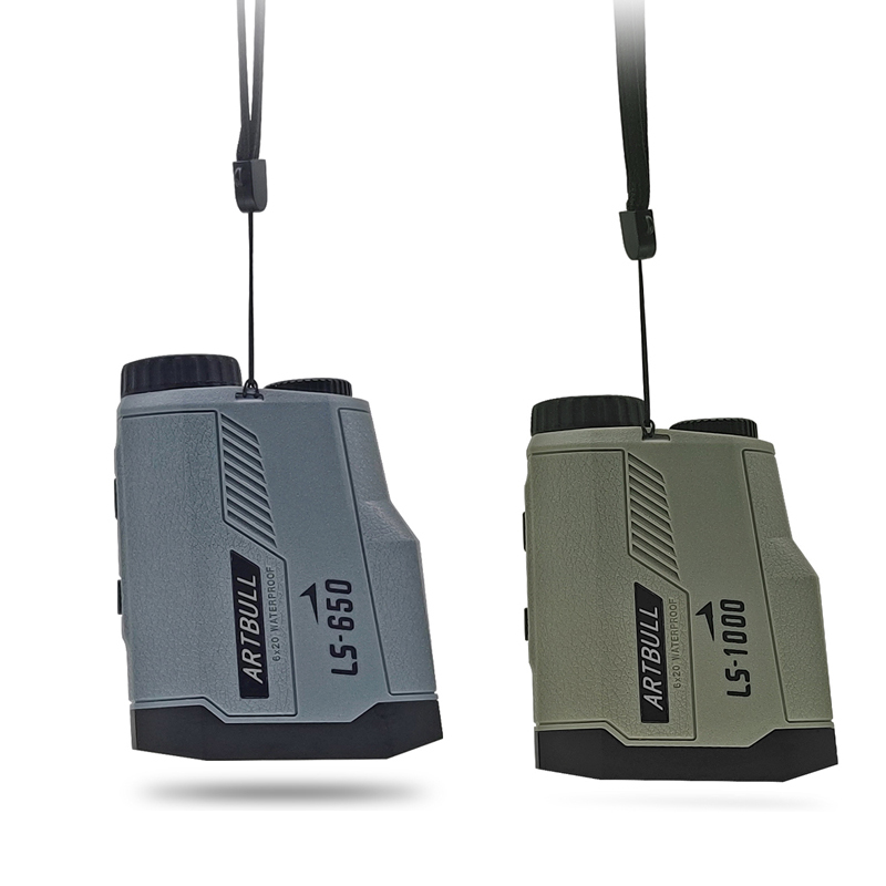 ARTBULL Laser-afstandsmeter Ja - Rangefinder Laser Golf recensie en prijs